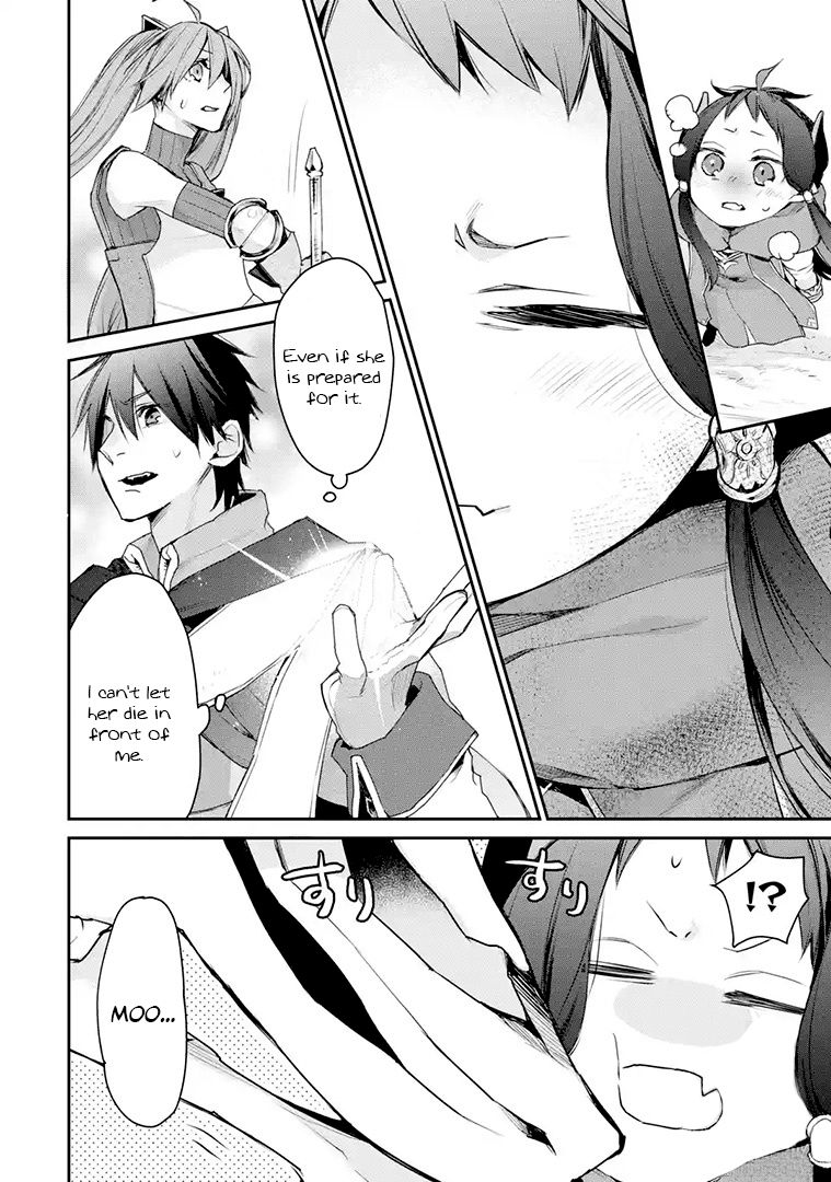 Page 3 of Chapter 16.2