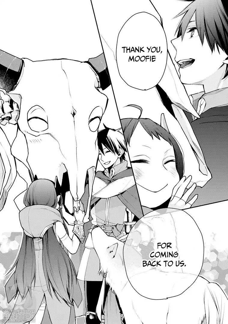 Page 7 of Chapter 16.2