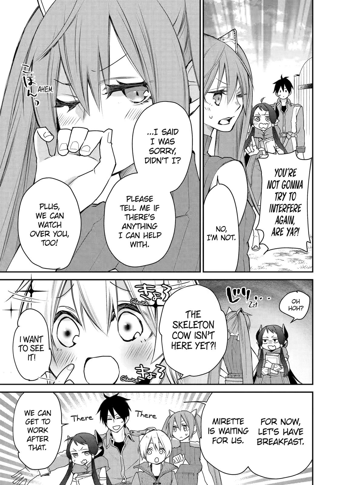 Page 5 of Chapter 16