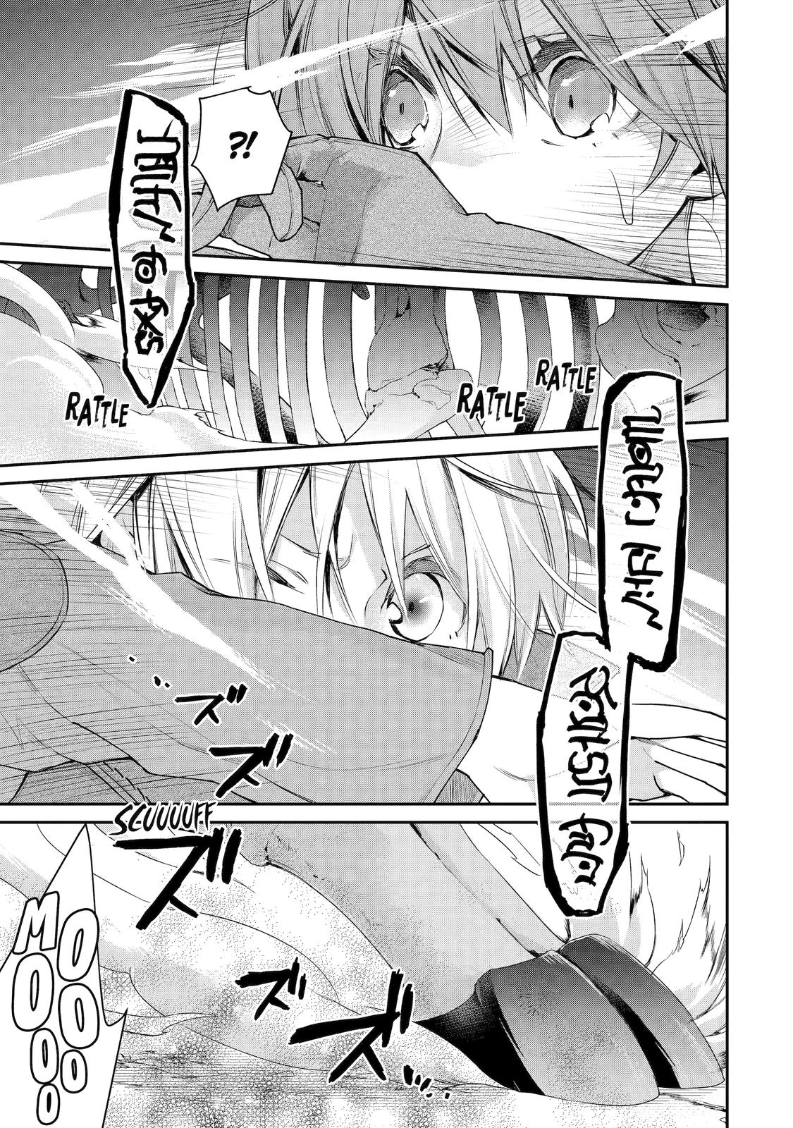 Page 15 of Chapter 16