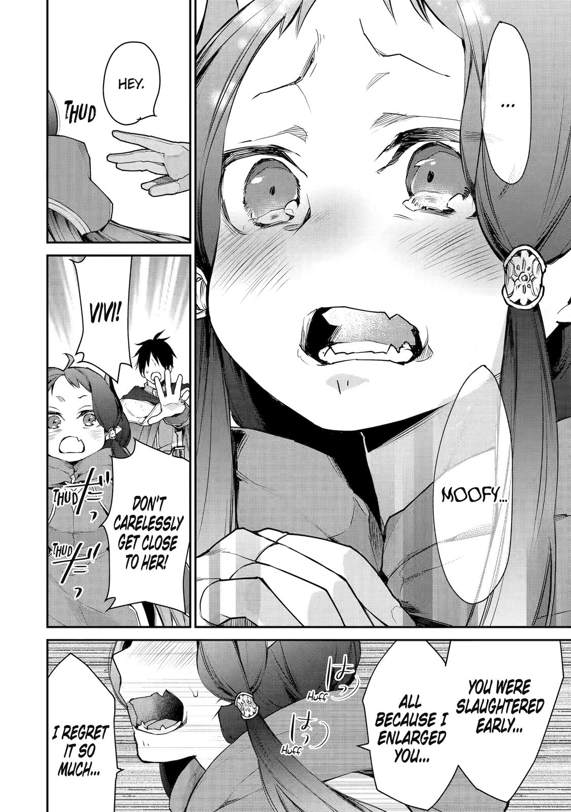 Page 17 of Chapter 16