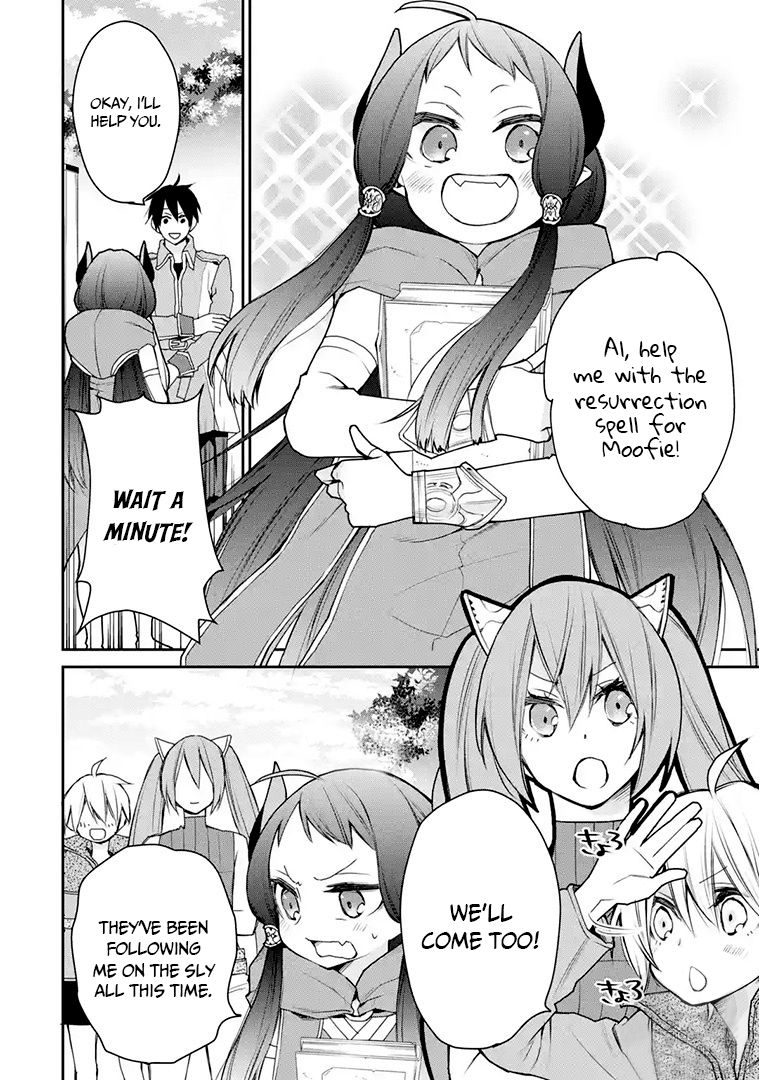 Page 4 of Chapter 16.1