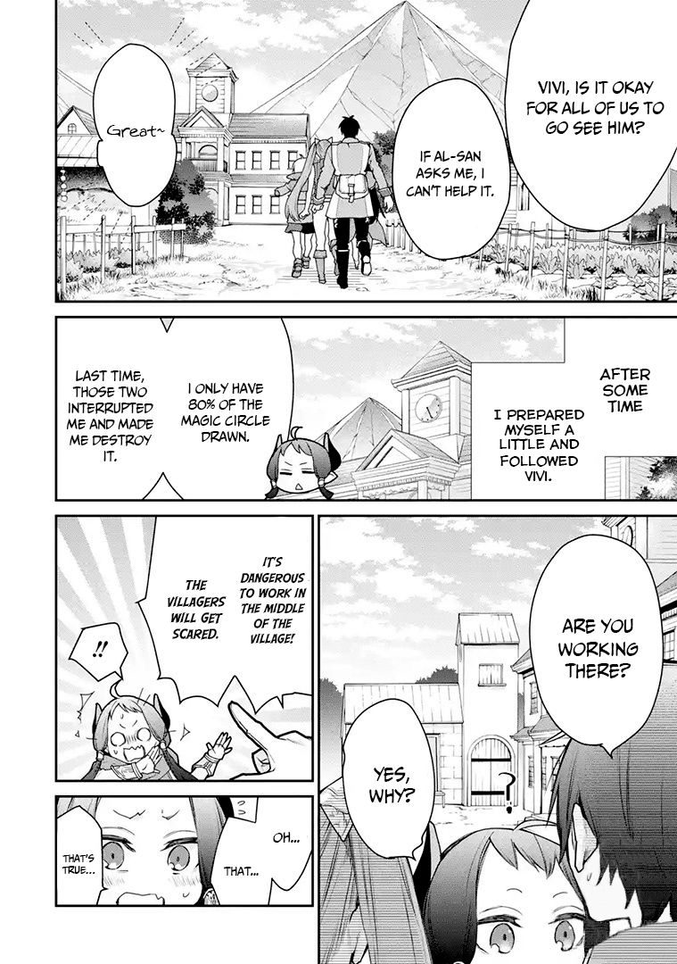 Page 6 of Chapter 16.1