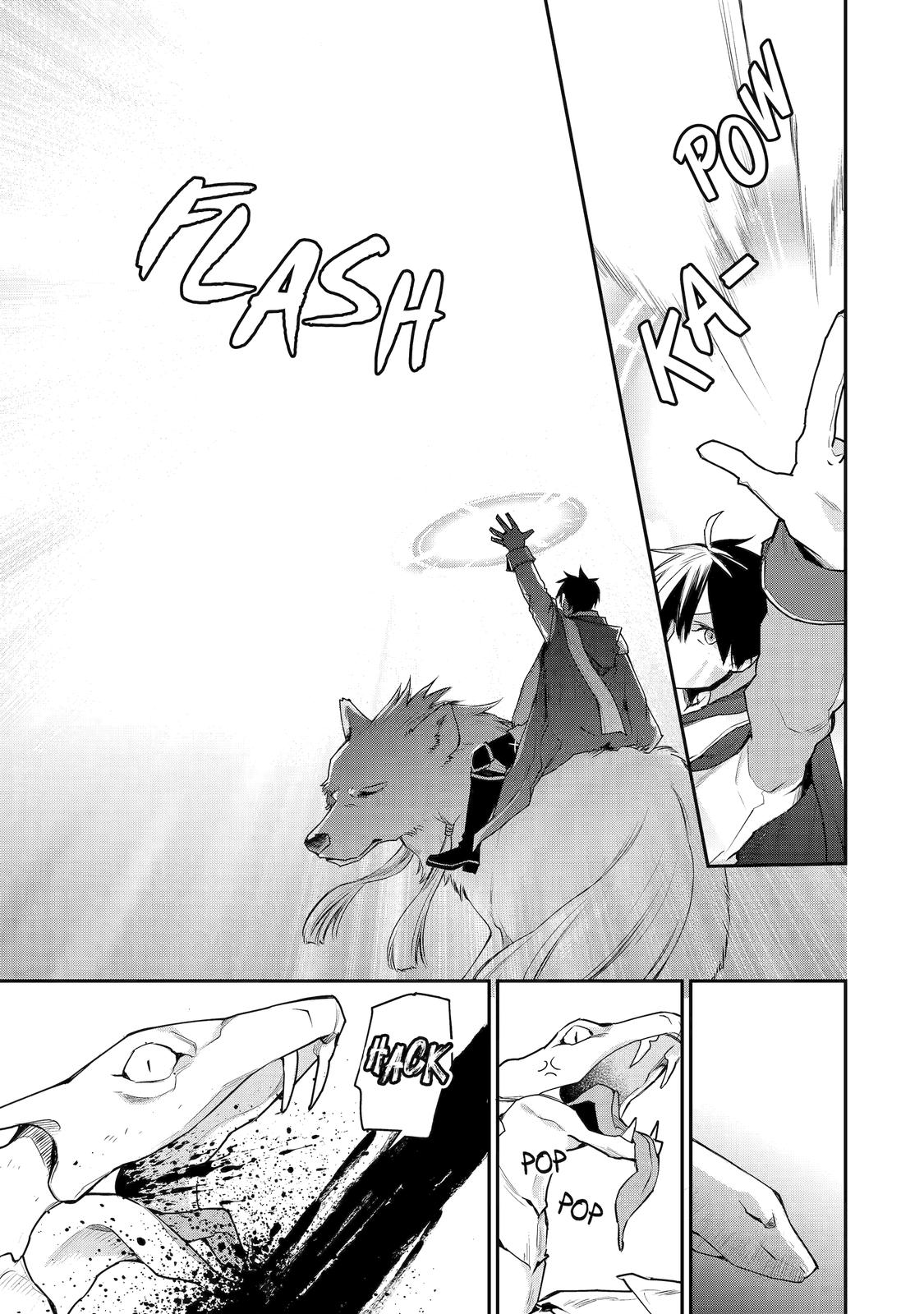 Page 6 of Chapter 17