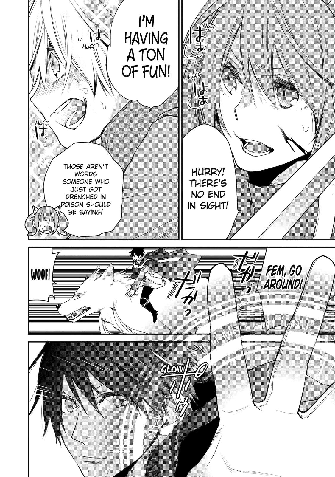 Page 12 of Chapter 17