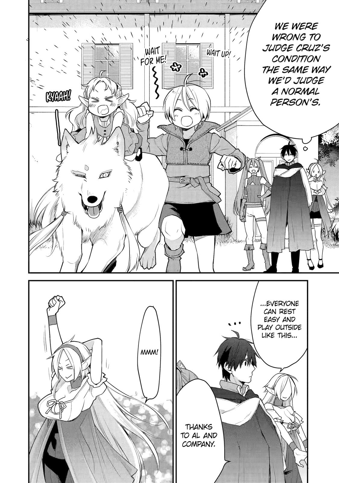 Page 33 of Chapter 17