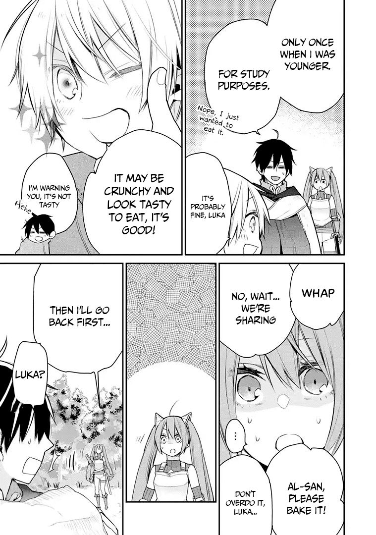 Page 4 of Chapter 17.2