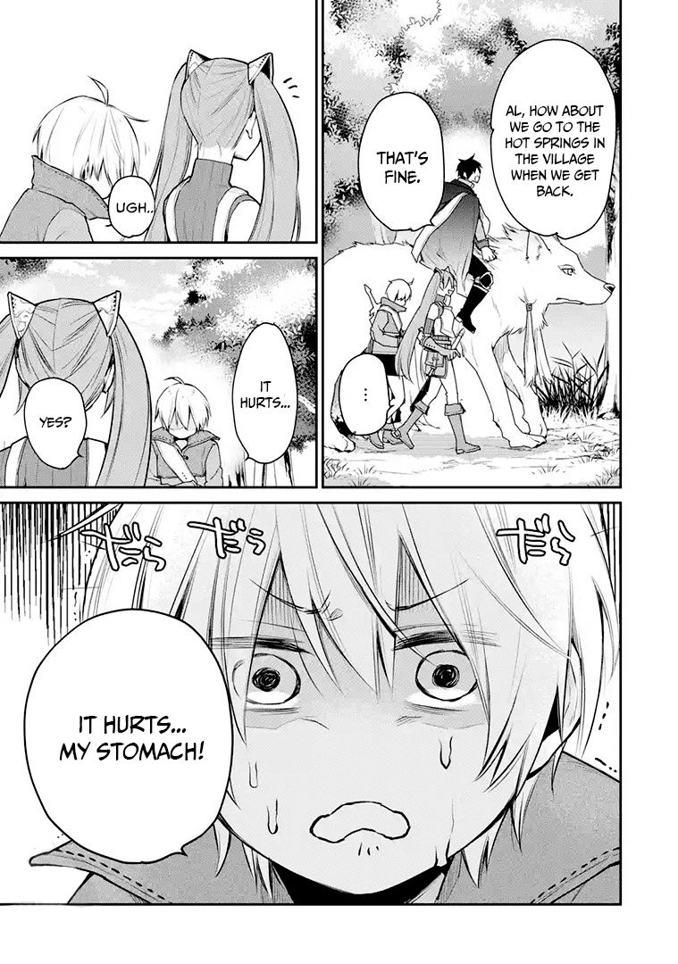Page 6 of Chapter 17.2