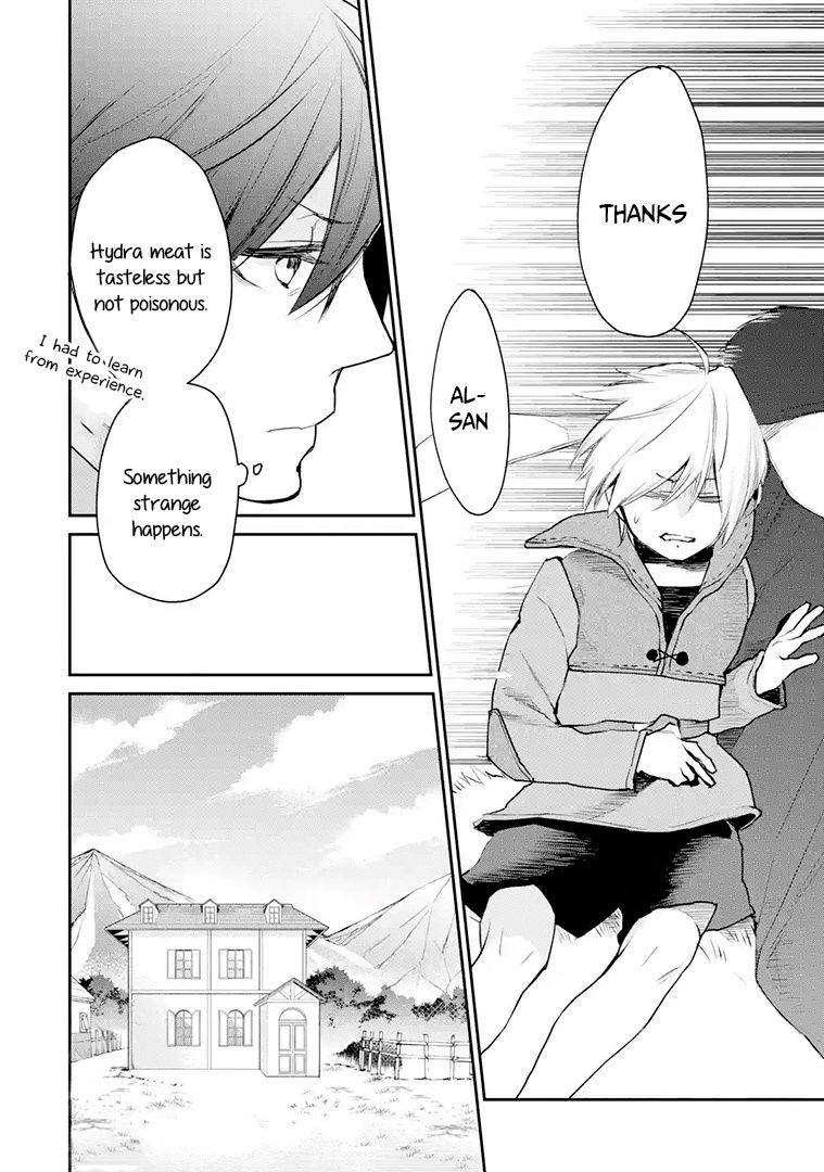 Page 9 of Chapter 17.2