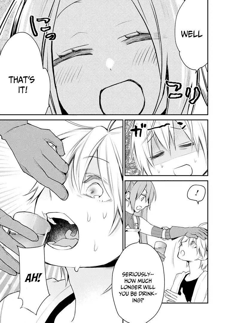 Page 14 of Chapter 17.2