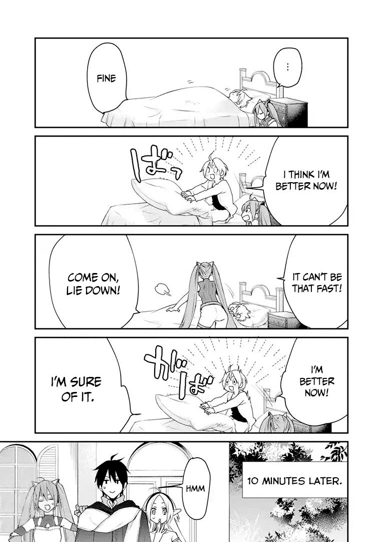 Page 16 of Chapter 17.2