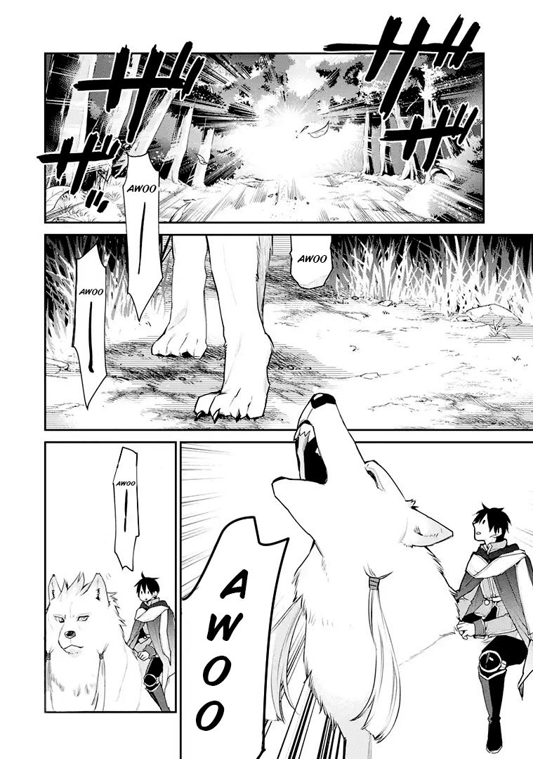 Page 2 of Chapter 17.1