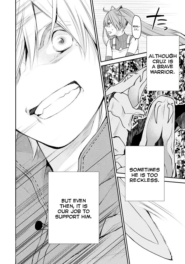 Page 5 of Chapter 17.1
