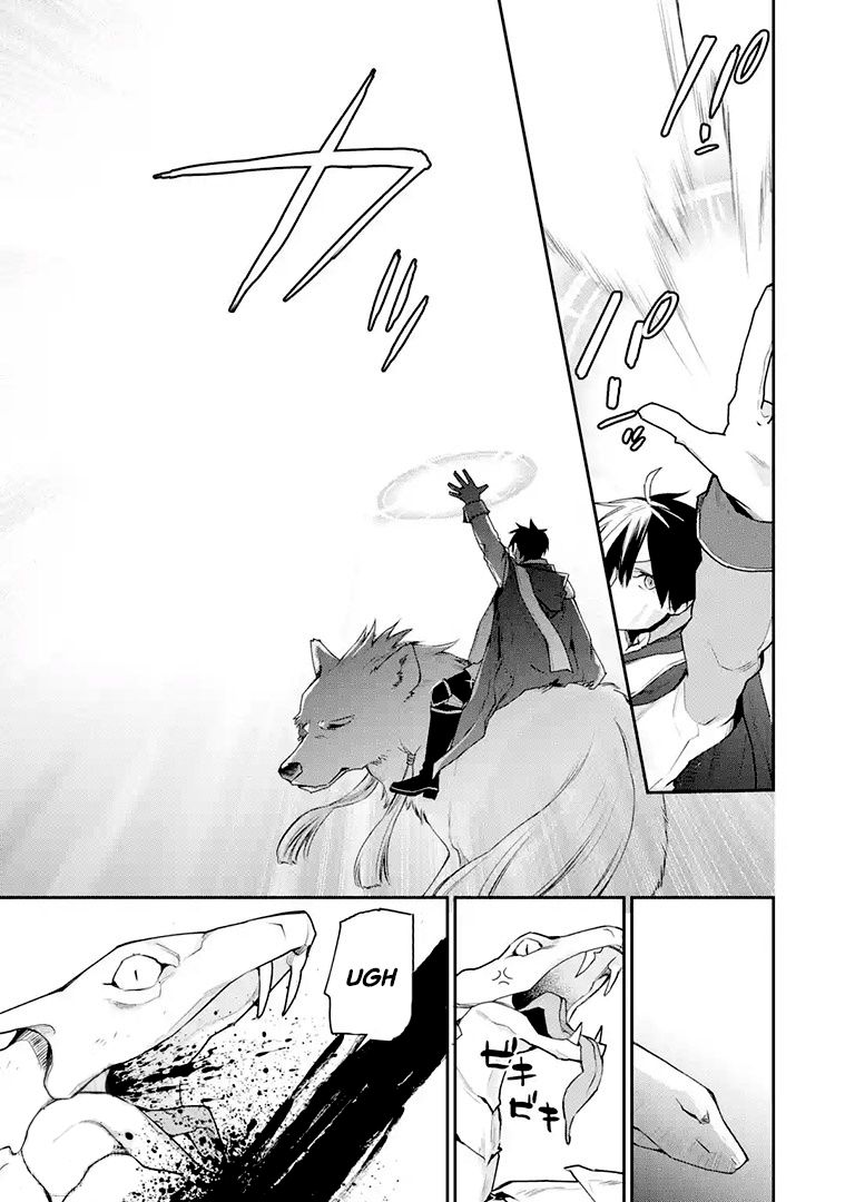 Page 6 of Chapter 17.1