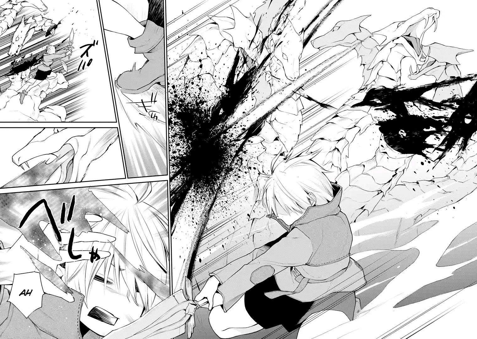 Page 7 of Chapter 17.1