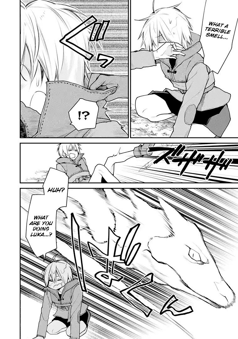 Page 8 of Chapter 17.1