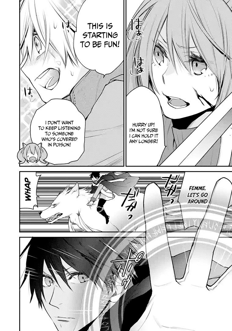 Page 12 of Chapter 17.1