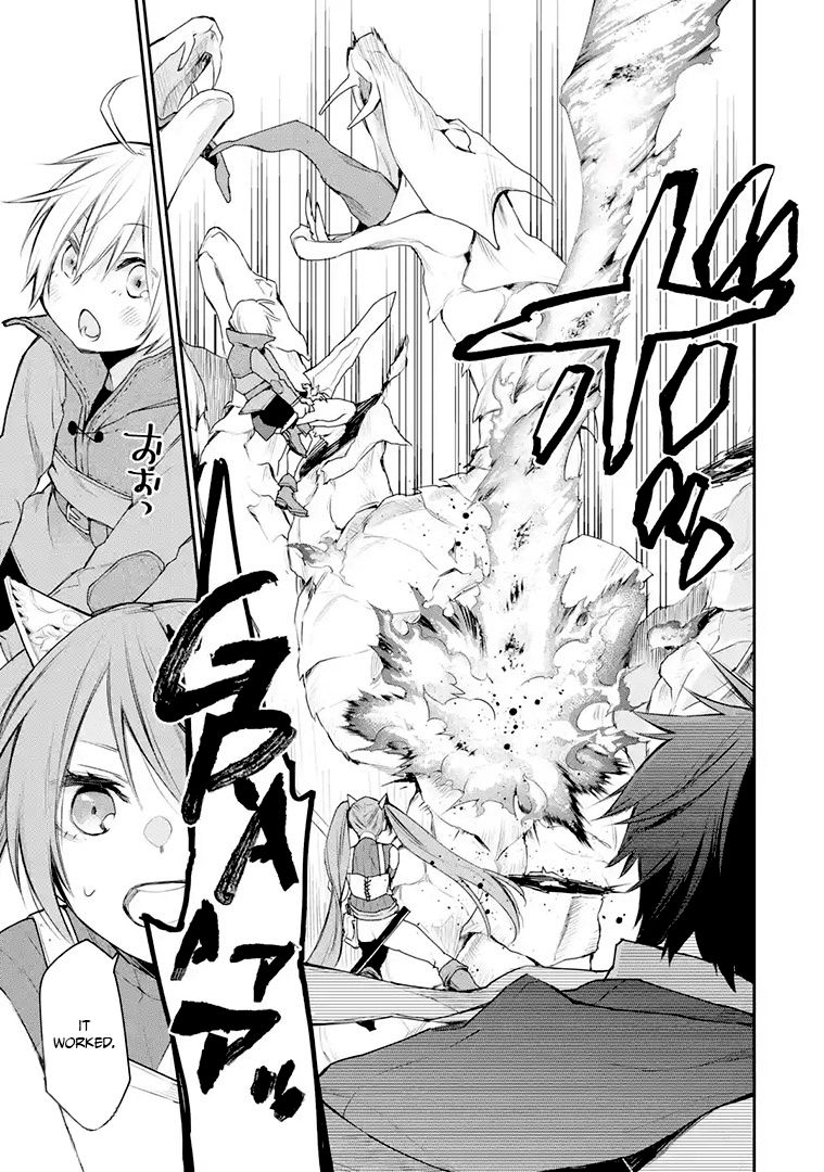 Page 13 of Chapter 17.1