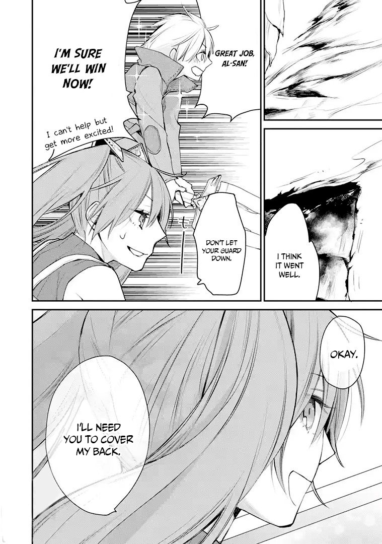 Page 14 of Chapter 17.1