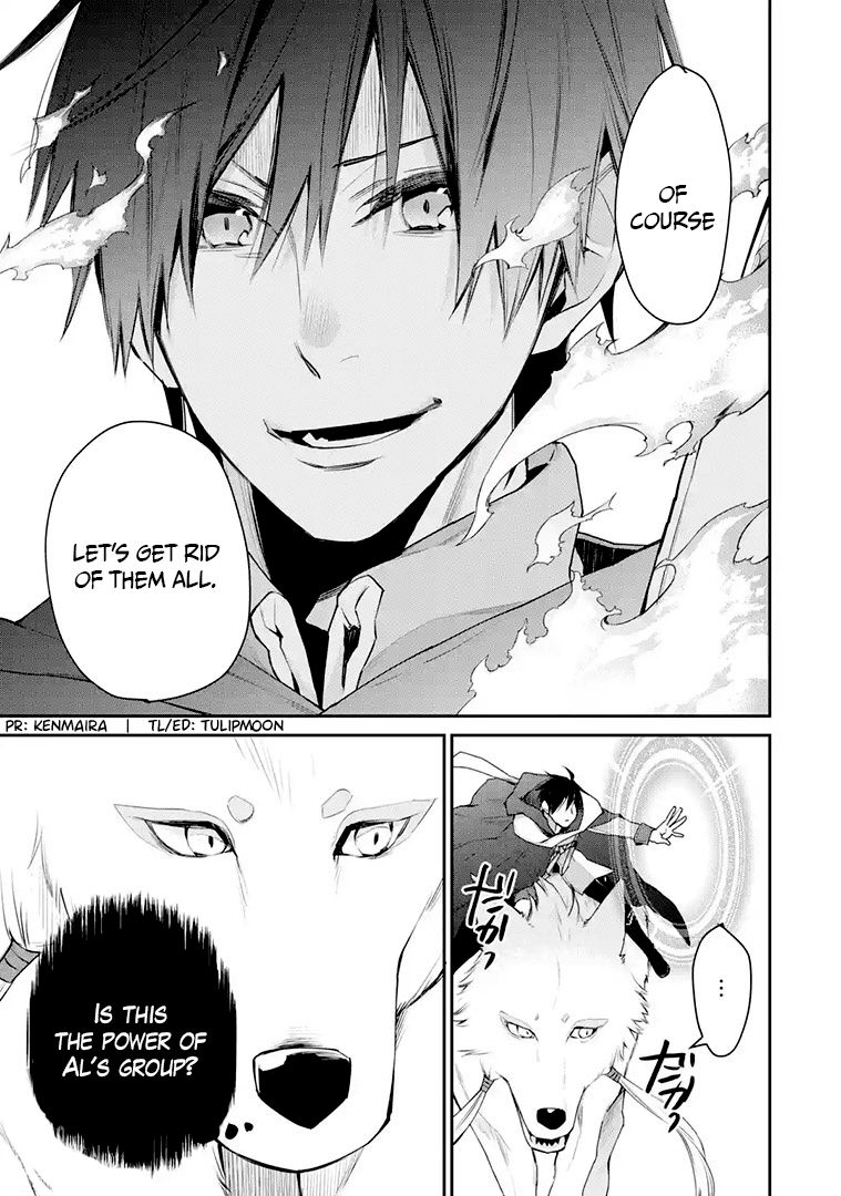 Page 15 of Chapter 17.1