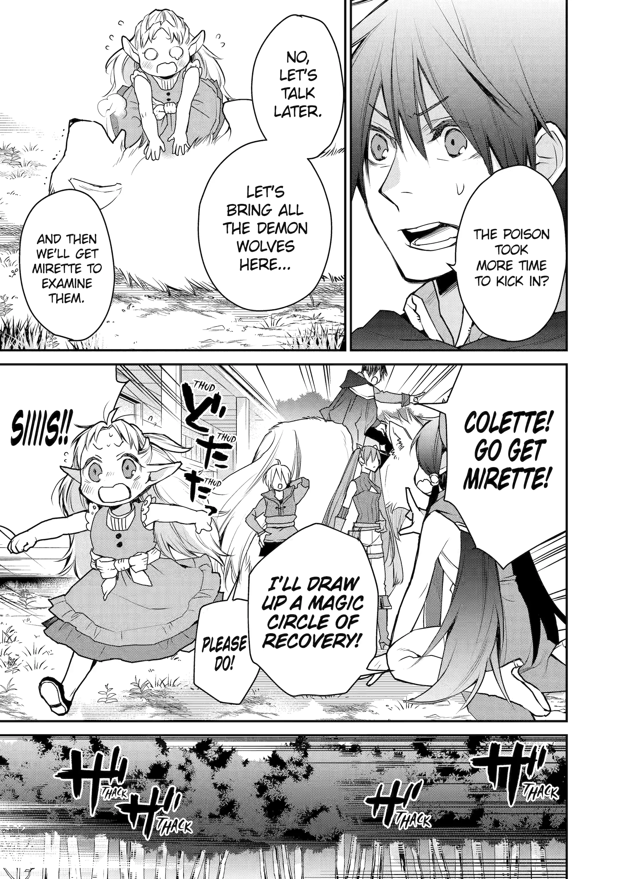 Page 15 of Chapter 18