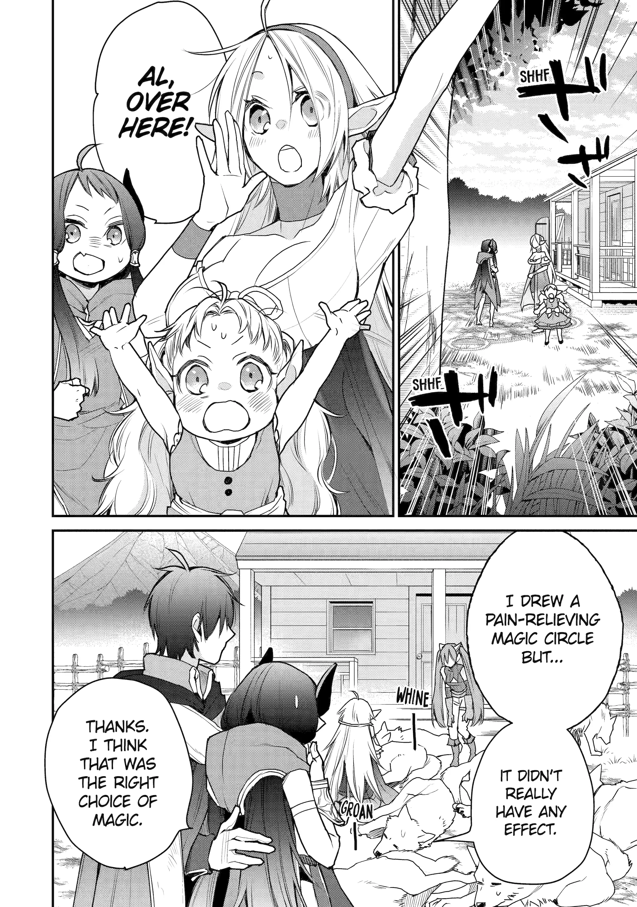 Page 19 of Chapter 18
