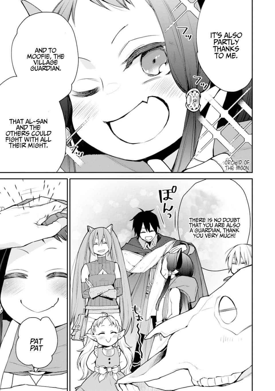 Page 3 of Chapter 18.1