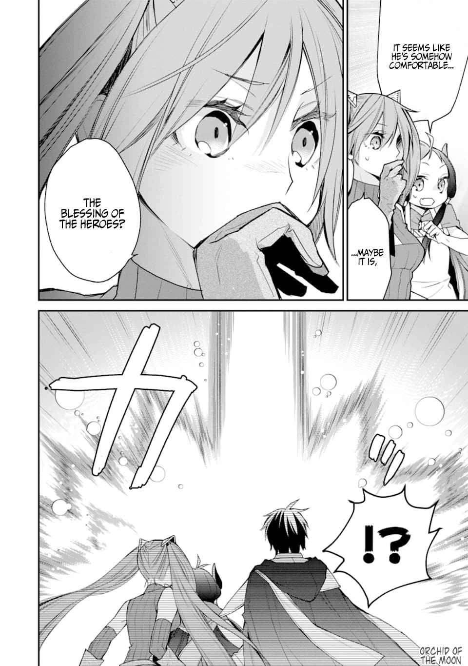Page 6 of Chapter 18.1