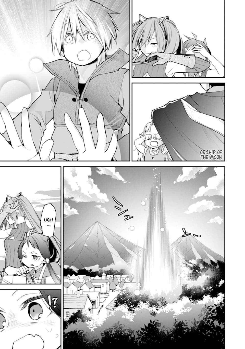 Page 7 of Chapter 18.1