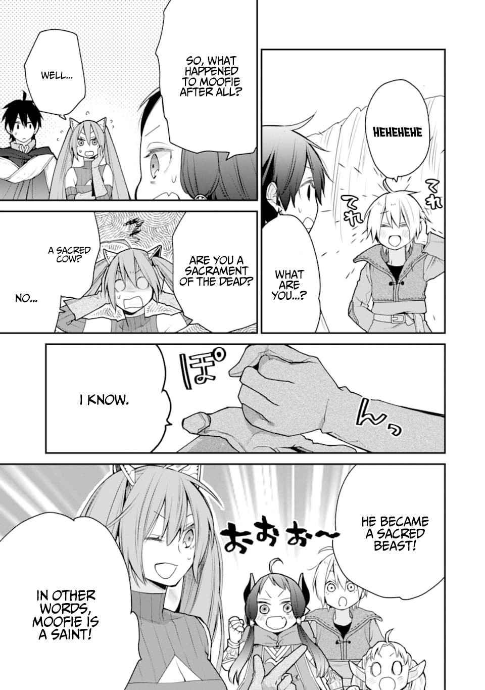 Page 11 of Chapter 18.1