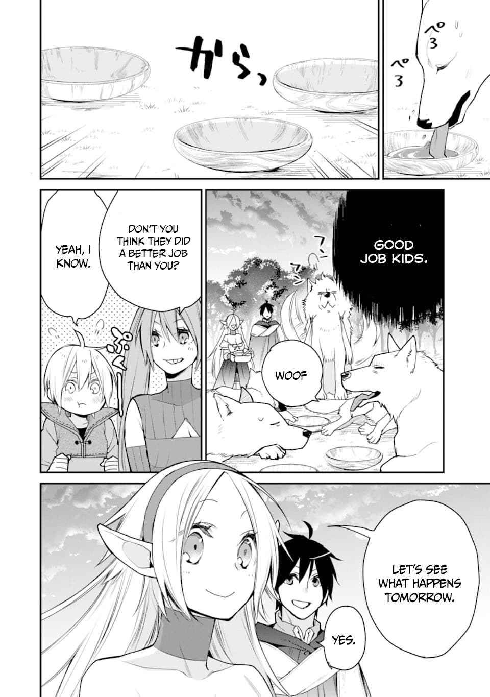 Page 26 of Chapter 18.1