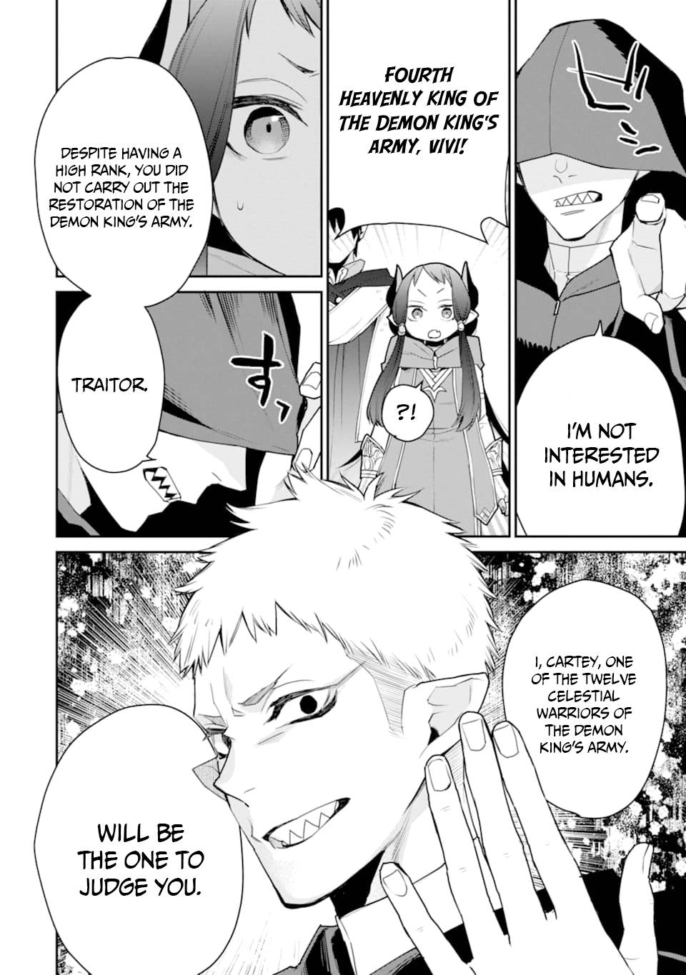 Page 13 of Chapter 19