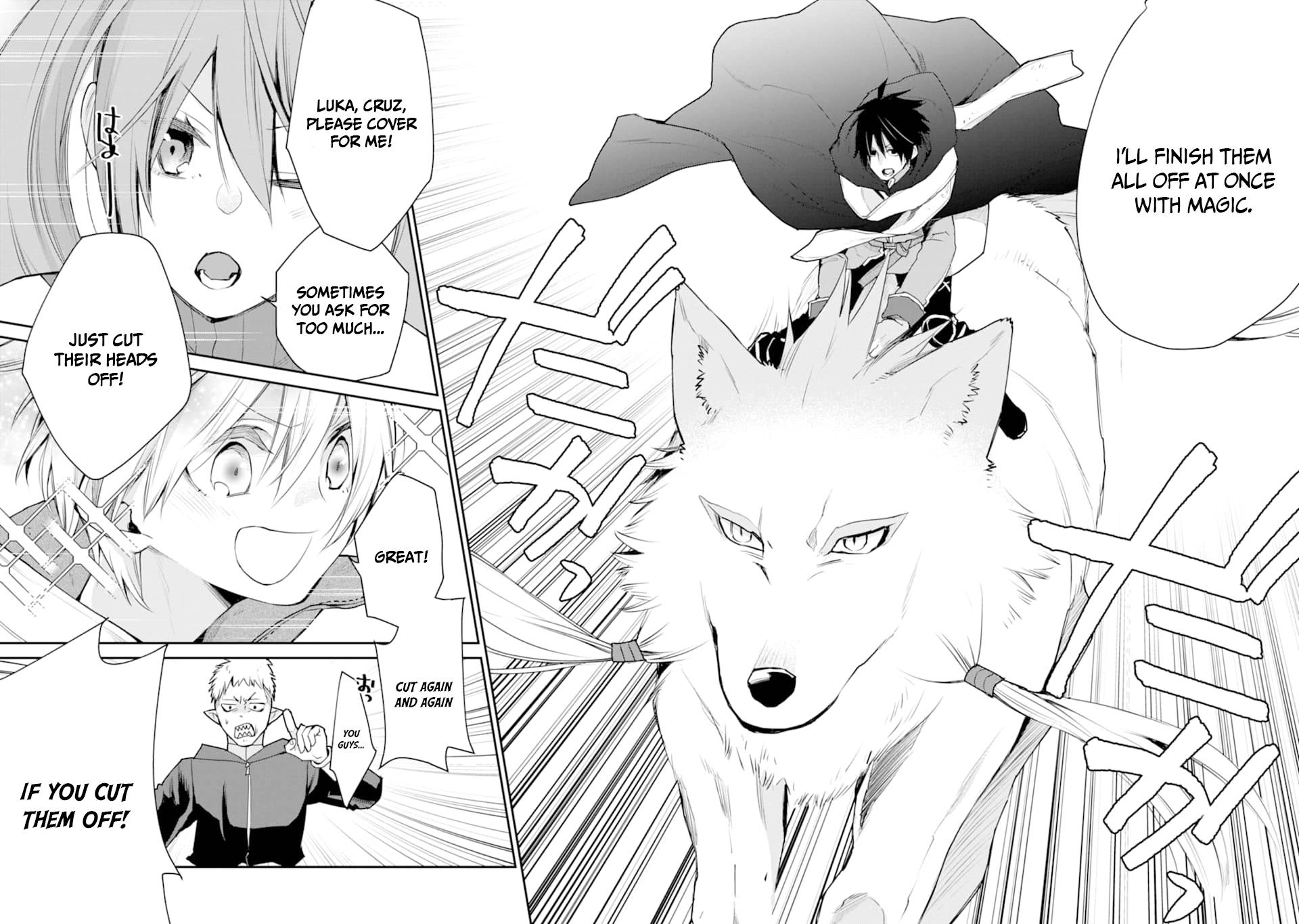 Page 35 of Chapter 19