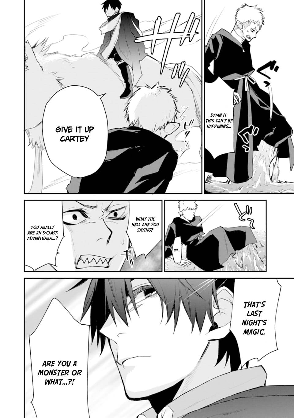 Page 39 of Chapter 19
