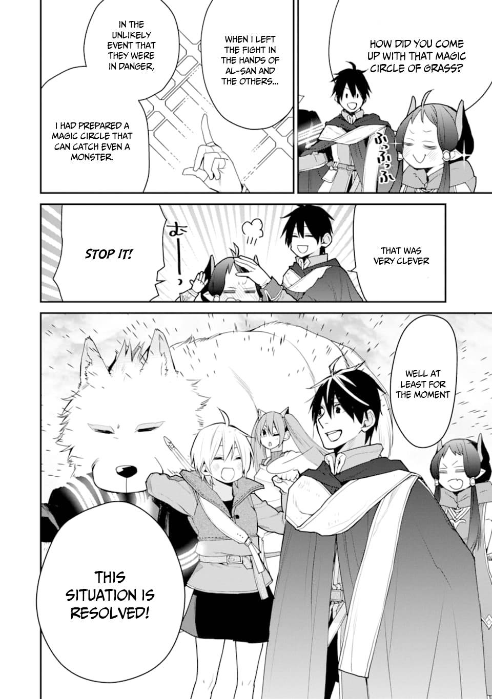 Page 45 of Chapter 19