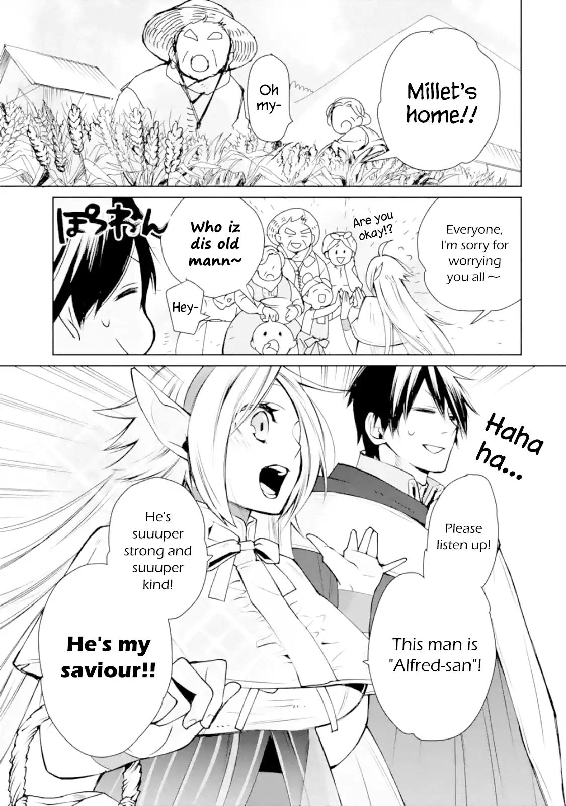 Page 4 of Chapter 2.1