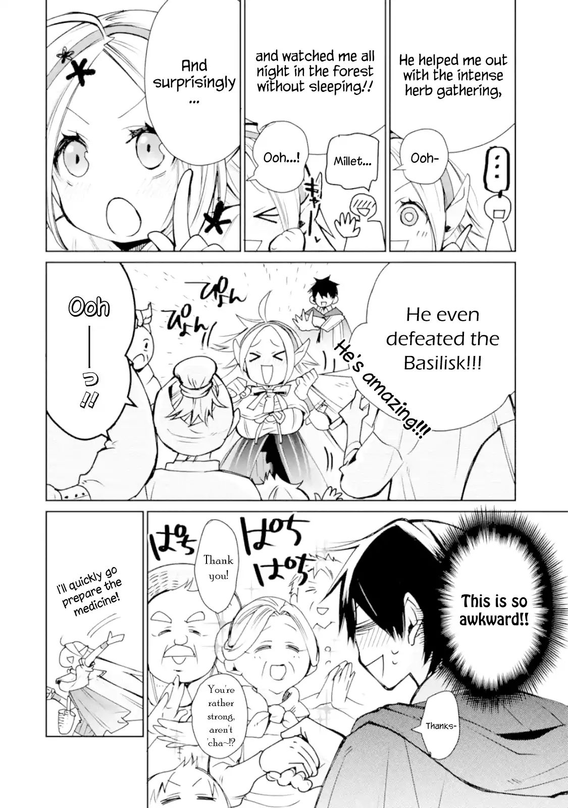 Page 5 of Chapter 2.1