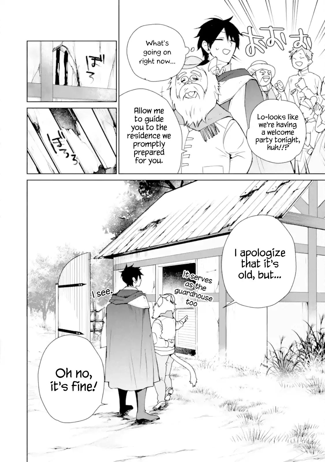 Page 7 of Chapter 2.1