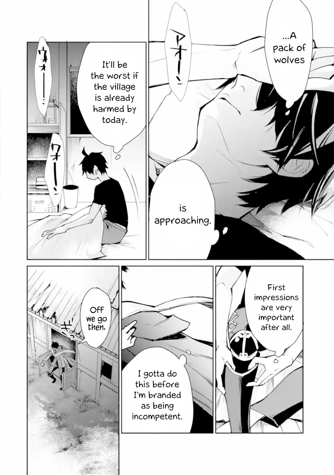 Page 13 of Chapter 2.1