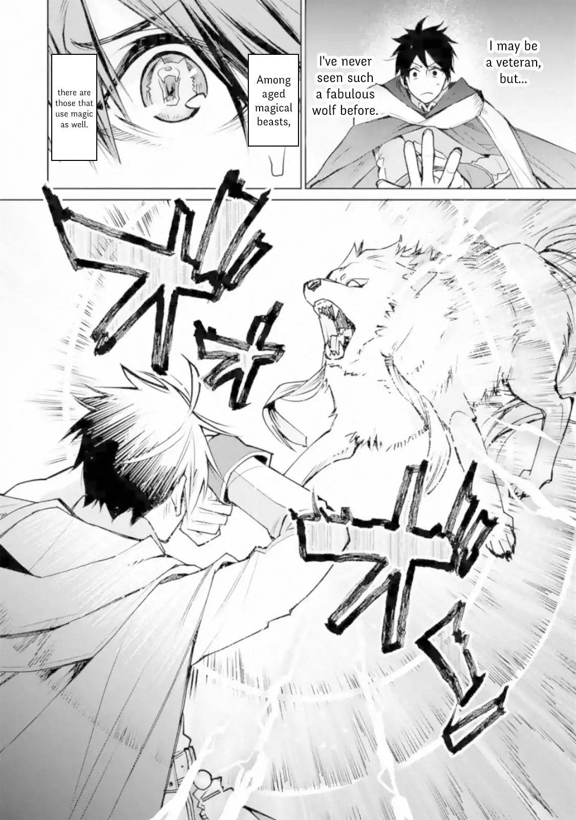 Page 1 of Chapter 2.2