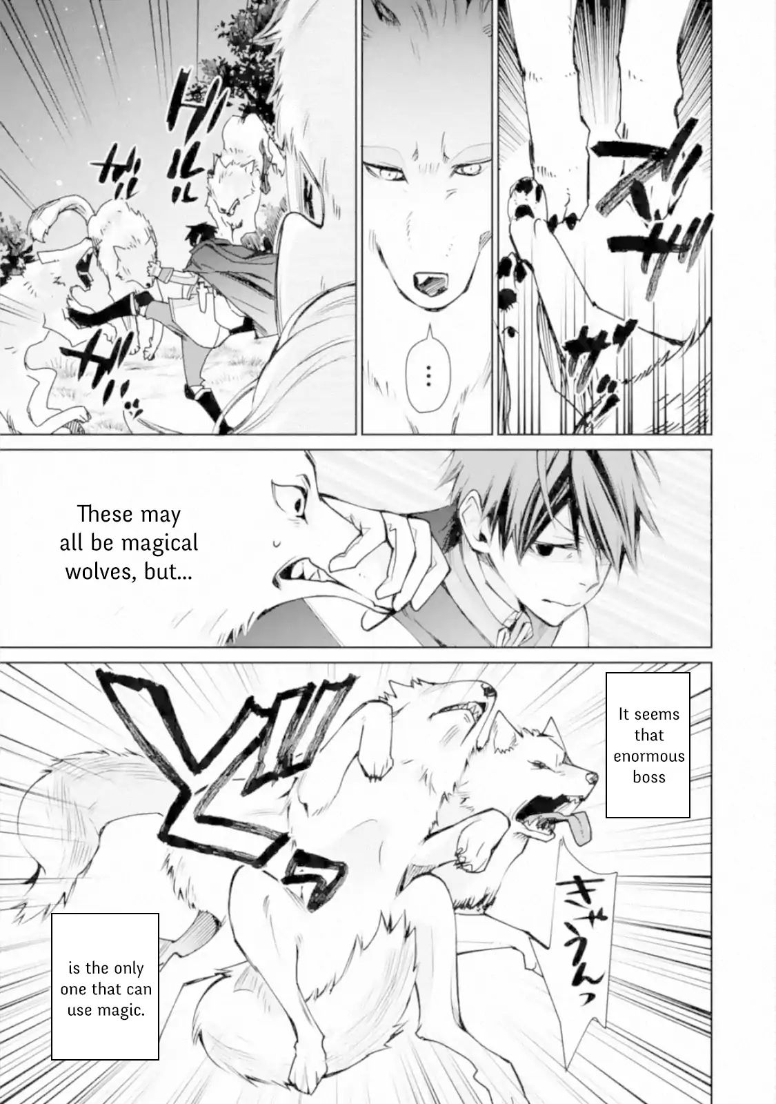 Page 4 of Chapter 2.2