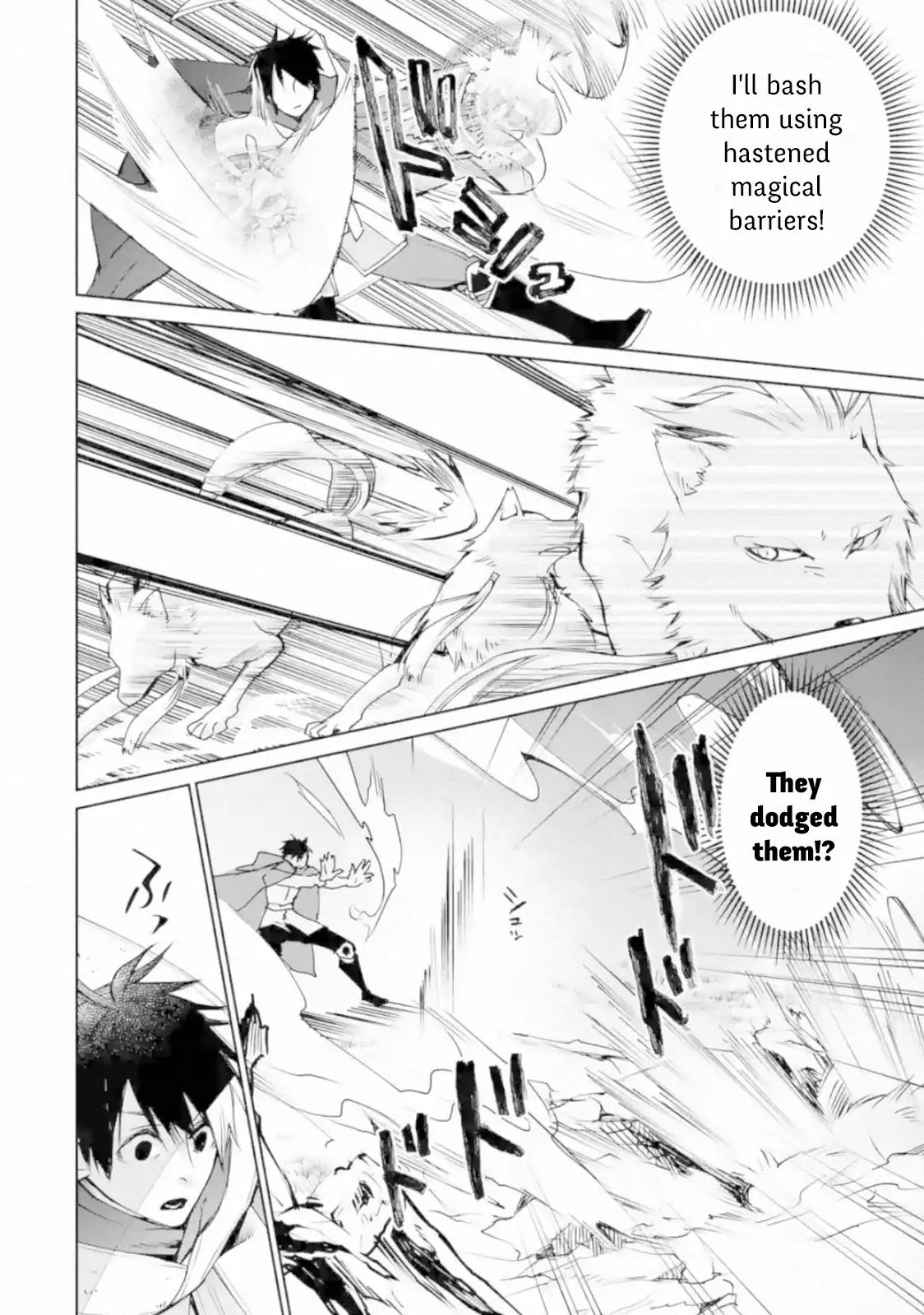 Page 7 of Chapter 2.2