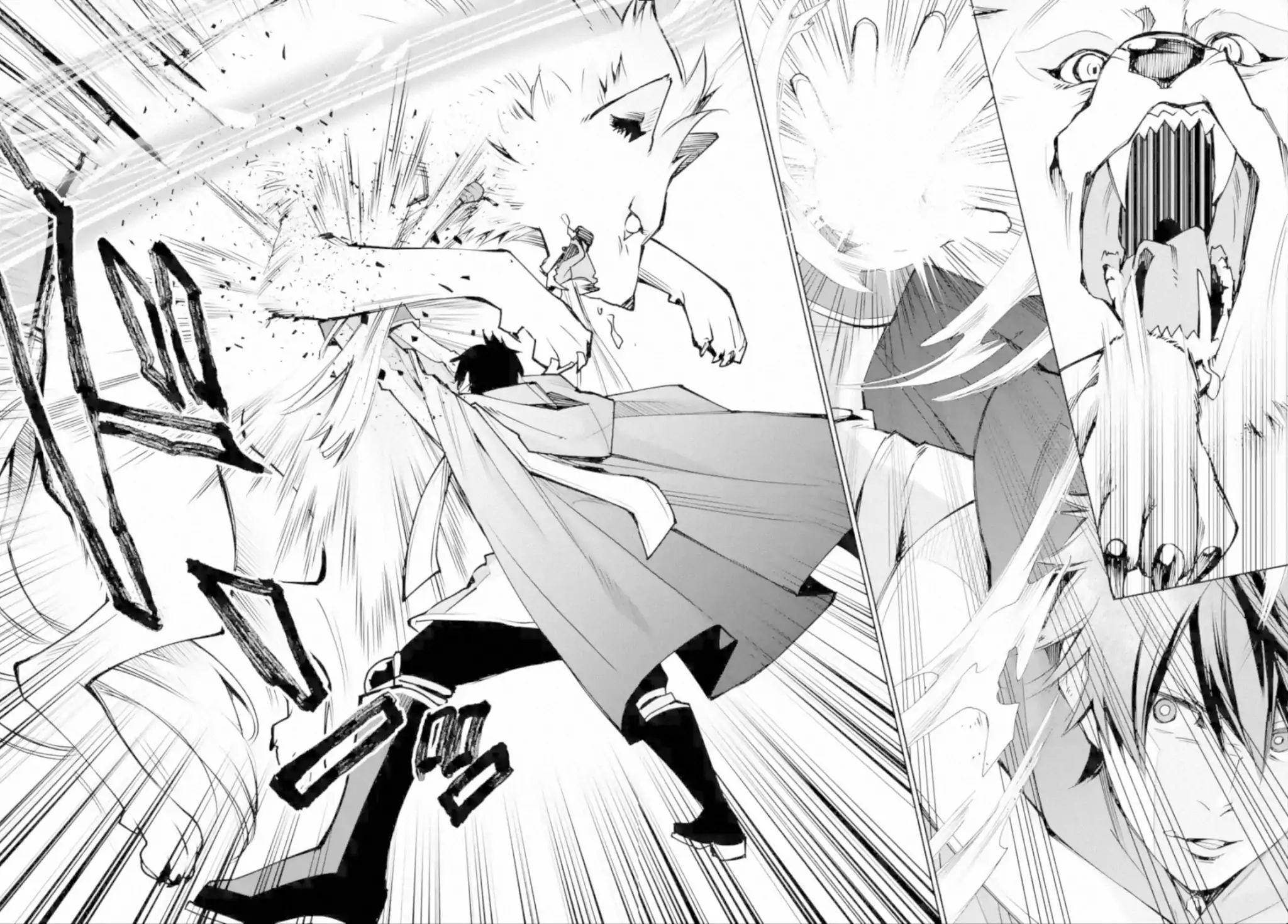 Page 9 of Chapter 2.2