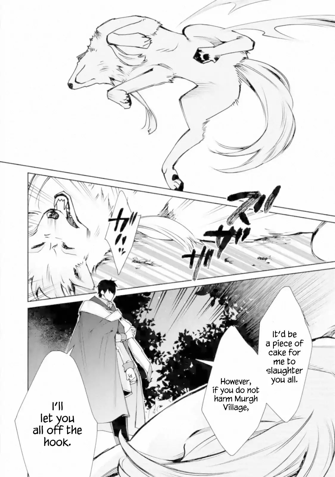 Page 10 of Chapter 2.2