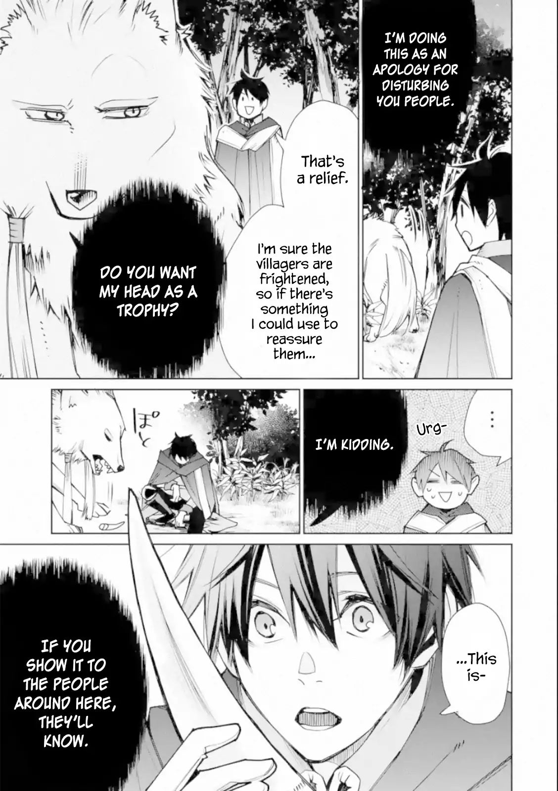 Page 15 of Chapter 2.2