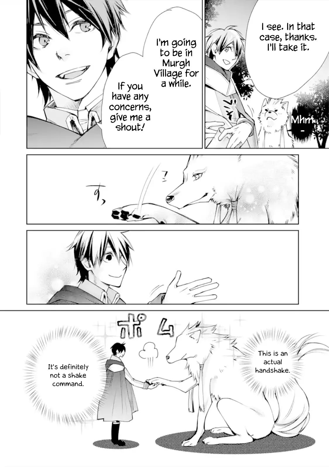 Page 1 of Chapter 2.3