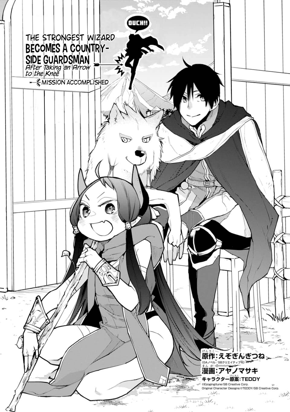 Page 2 of Chapter 20