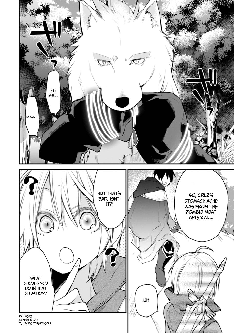 Page 3 of Chapter 20