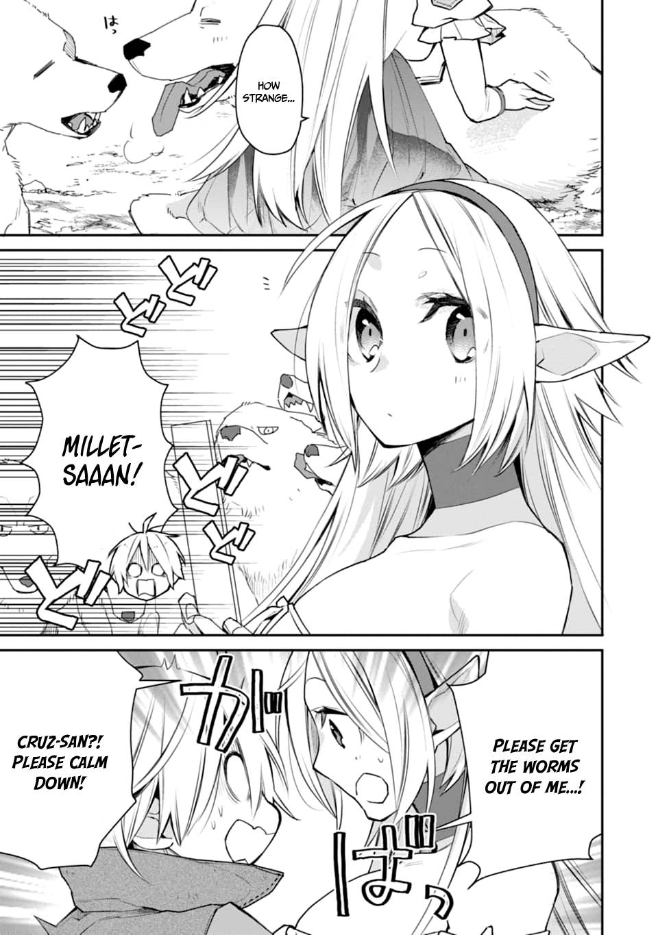 Page 6 of Chapter 20