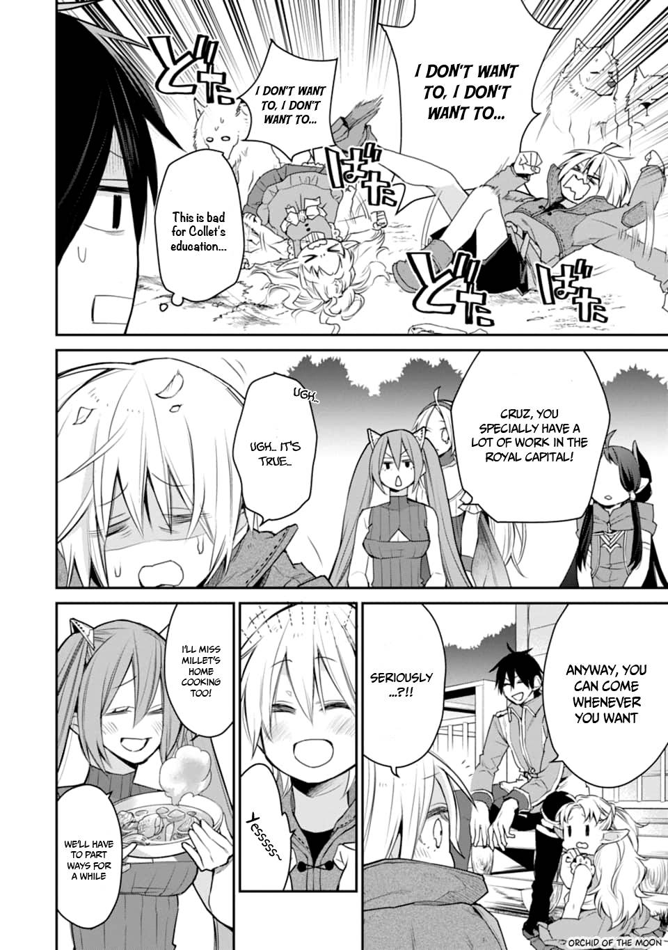 Page 17 of Chapter 20